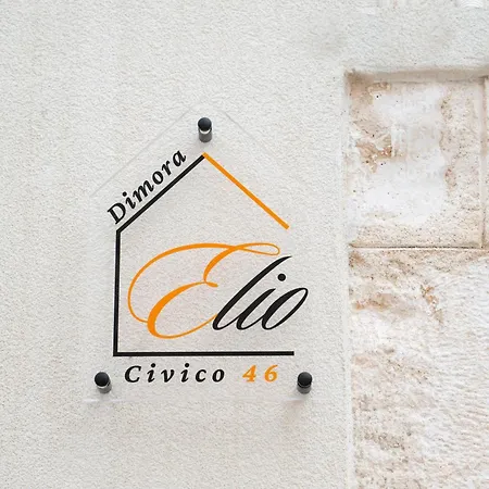 Dimora Elio, Civico 46